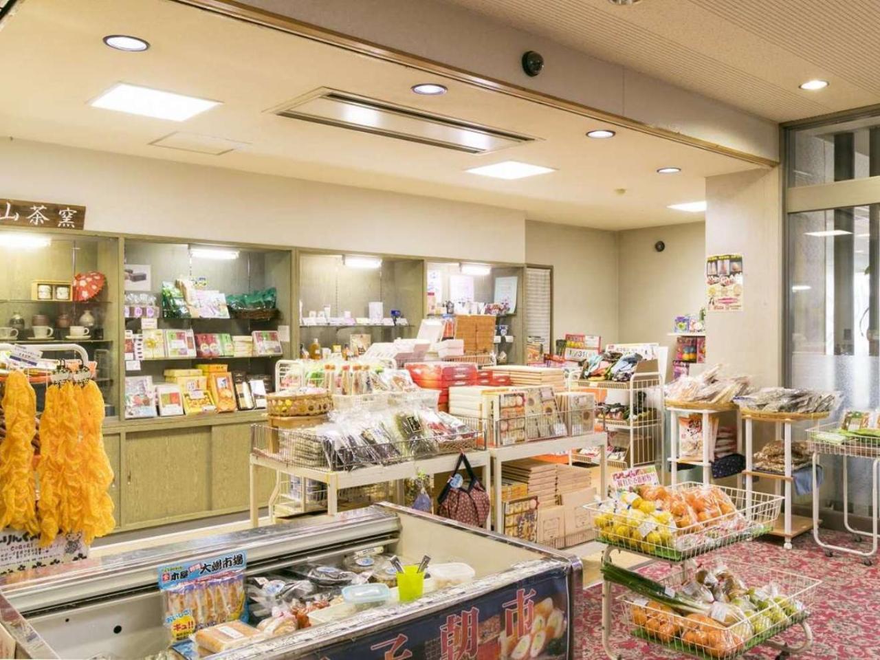Hotel Kokuminshukusha Irohajima Karatsu Esterno foto