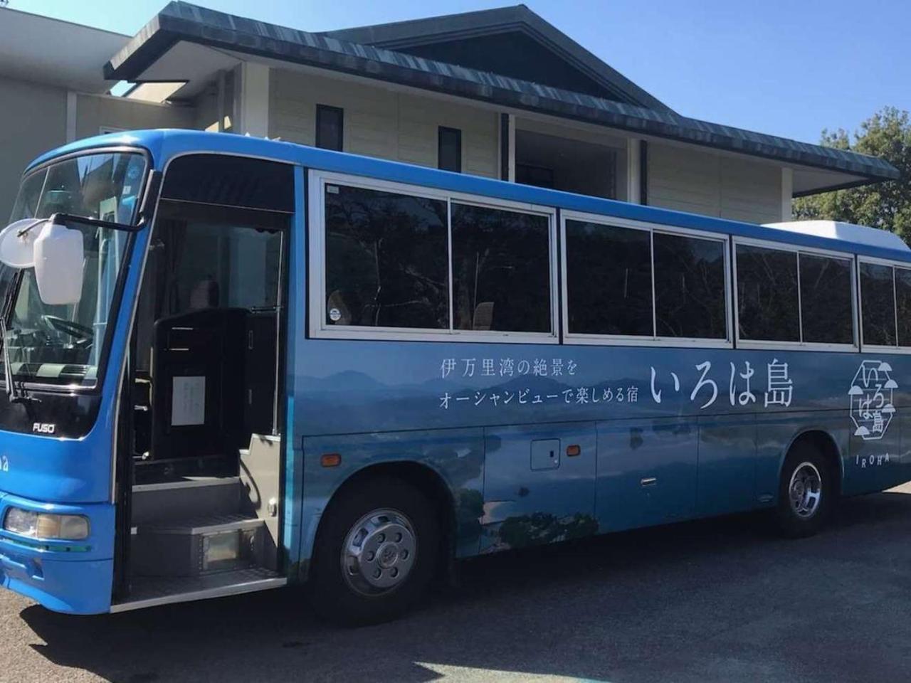 Hotel Kokuminshukusha Irohajima Karatsu Esterno foto